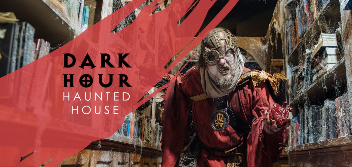 Dark Hour Haunted House s 2017 Halloween Season Plano Magazine