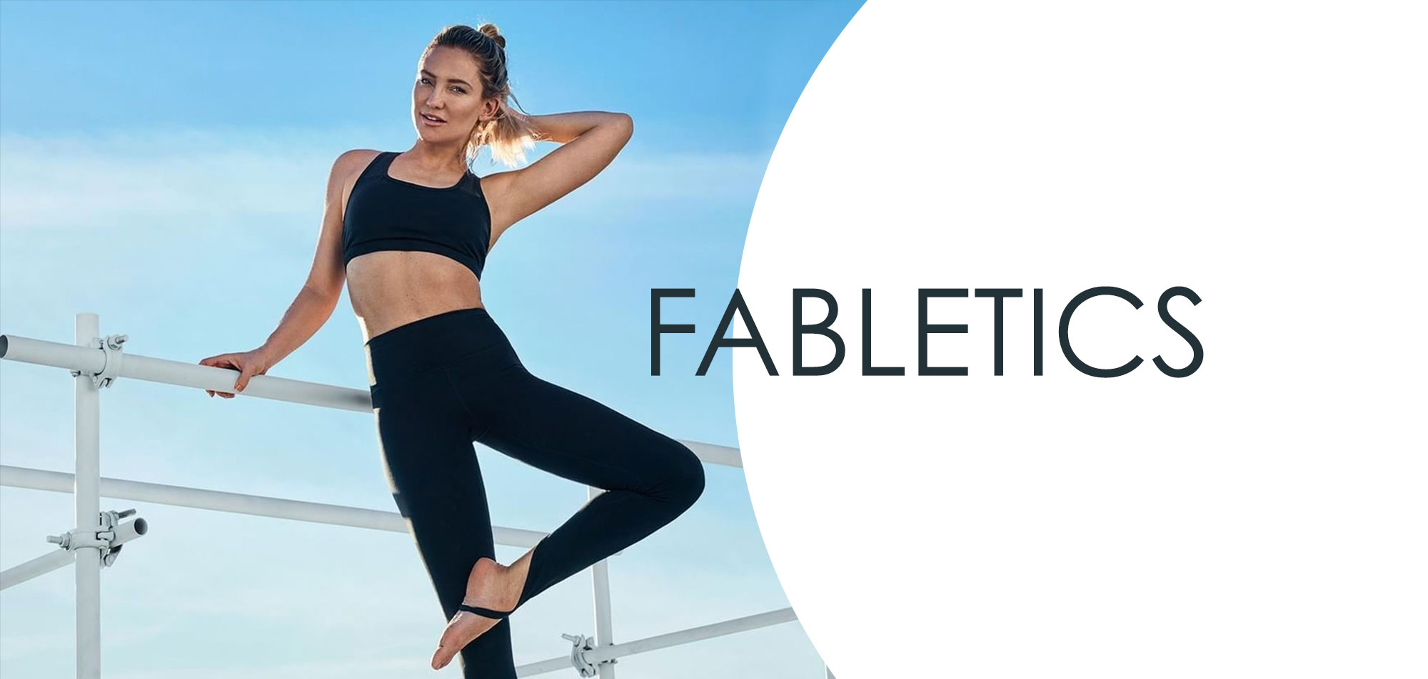 Fabletics Now Open in Legacy West - Plano Magazine