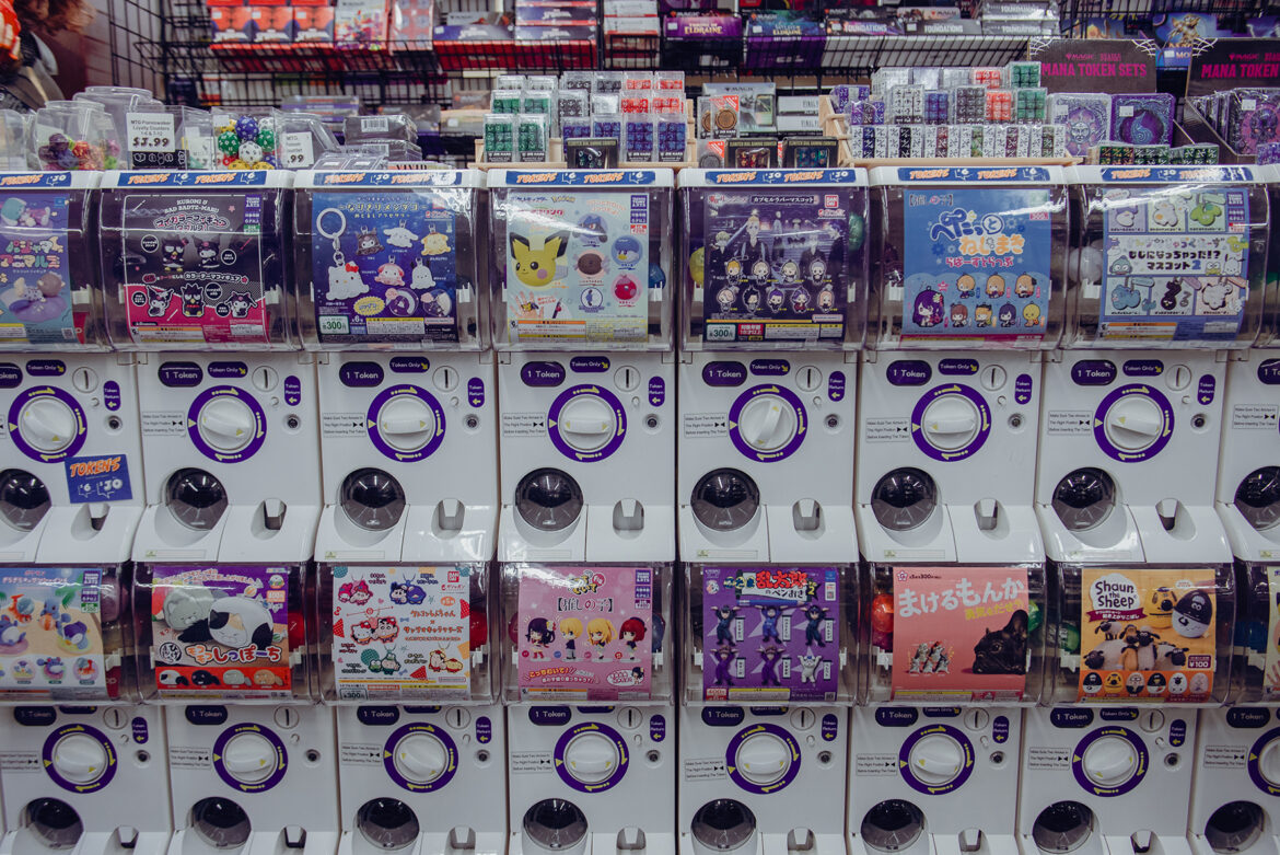 Madness Games. Photography by Lauren Allen